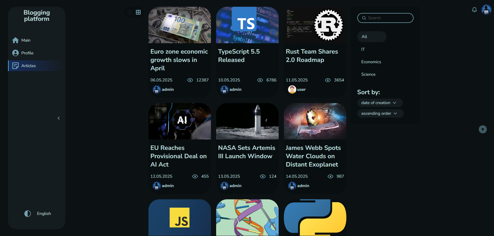 Screenshot of the main page of the 'Blogging platform' web application.
