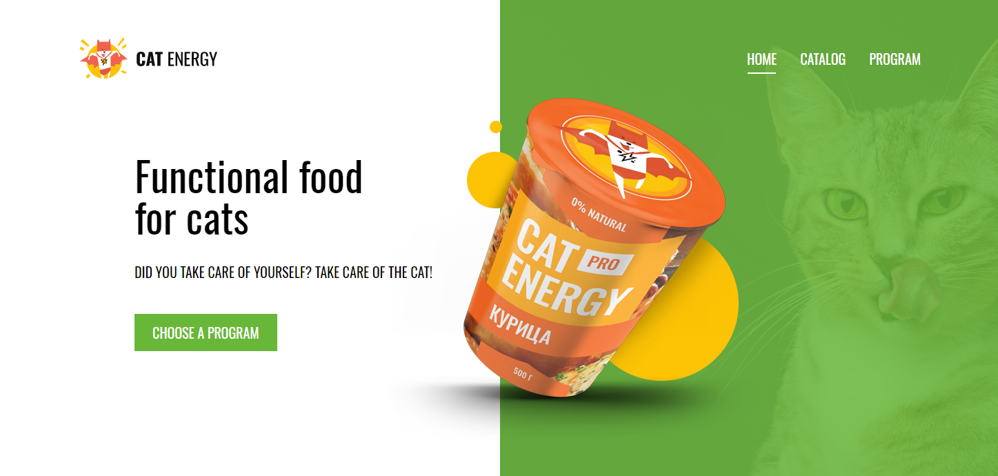 Screenshot of the 'Cat energy' website, a landing page for selling cat food.